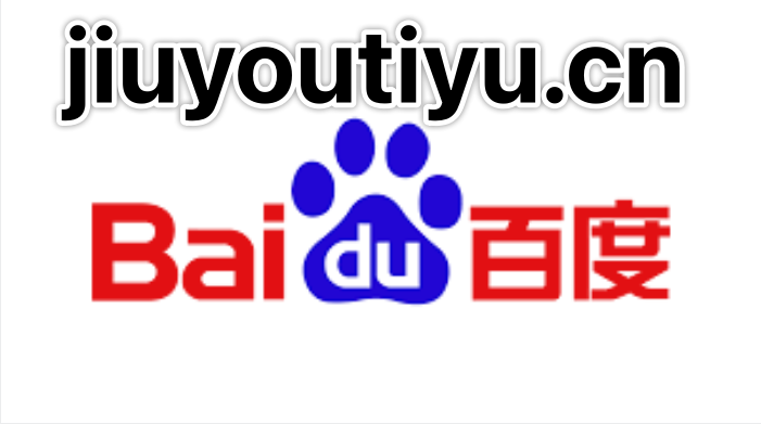 Uwin电竞的毕业生